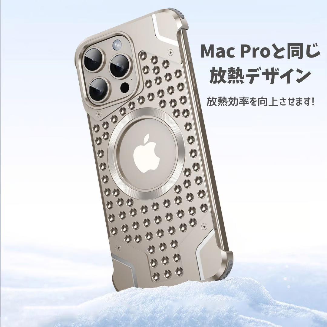 iphoneケース 放熱 軽い iphone15/ProMax ケース 耐衝撃 男女兼用 iphoneケース メタル